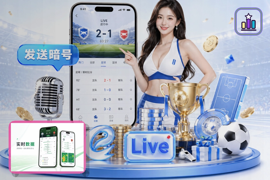 乐鱼网页端访问页面展示